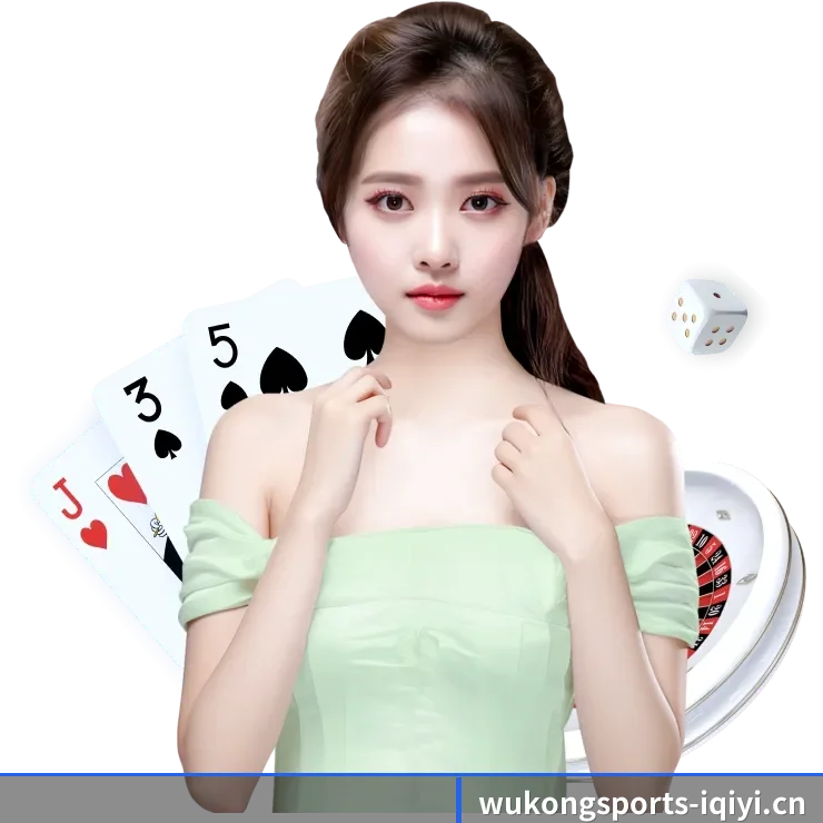 悟空体育 APP 界面（wukongsports）